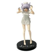 19cm „Naktinio šauksmo“ anime Nanakusa Nazuna vampyrė slaugytoja PVC veiksmo figūrėlė kolekcinis modelis lėlė papuošalai žaislai dovana beige
