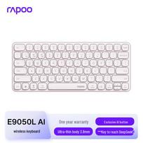 Rapoo E9050L AI Smart 78-Key Multi-Mode Wireless Keyboard