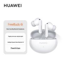 Huawei FreeBuds 6i Noise Cancelling Bluetooth Earbuds