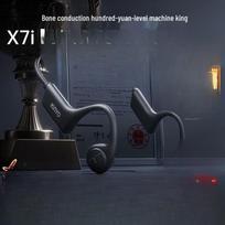 KINYO X7Pro Bone Conduction Bluetooth Sport Earphones