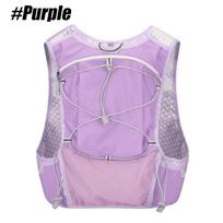 Sports Hydration Vest Running Pack, Lightweight Breathable Sweatproof Elastic Adjustable, Trail Marathon Cycling Multi-Scene Use violetinė