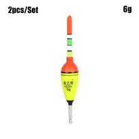 2pcs New Bobber Luminous Ball Boia Eva Foam Light Stick Fishing Night Float 6g