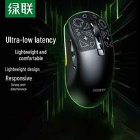 UGREEN G908 StarFlash Tri-mode Wireless Gaming Mouse