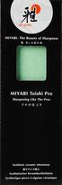MIYABI Pro Grit Coarse Sharpening Made in Sharpening Knife Sharpening Japanese  Toishi #400 Stone, Japan  Stone, Sharpener, [Official Retailer] žalia