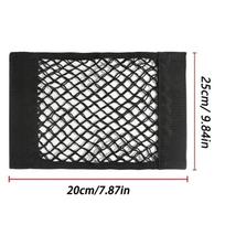 Storage Net Pocket Home Kitchen Cabinet Door Adhesive Sundries Bag Trunk Elastic Pocket With Nylon Fastener Tape Car Organizer S 25*20cm