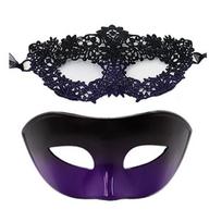 Poros karnavalinių kaukių rinkinys Mardi Gras vakarėliui, baliui, pusės veido kaukė, Venecijos vakarėlio, Helovino aksesuaras vyrams, moterims violetinė