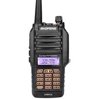 Baofeng BF-UV9R Plus Waterproof High-Power Walkie-Talkie (CN version)