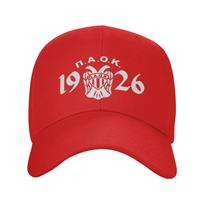 Paok Thessaloniki Ultras Hooligans Baseball Caps Snapback Fashion Baseball Hats Casual Casquette Outdoor For Men's And Women's One Size