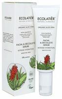 Veido serumas Ecolatier Organic Aloe Vera, 50 ml