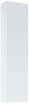 Pakabinama vonios spintelė Elita Universal For All RE140300175290, balta sp., 17 cm x 30 cm x 120 cm