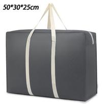 1Pc Extra Large Waterproof Moving Luggage Bags Laundry Shopping Bag Non-Woven Fabric Cubes 80*48*25Cm Home Storage Packing Tool