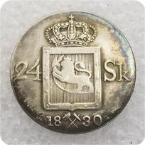 Senovės amato Norvegijos sidabrinės dolerio monetos replika (1825/27/30/34/35/36) beige