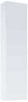Pakabinama vonios spintelė Elita Universal For All RE140300175290, balta sp., 17 cm x 30 cm x 120 cm