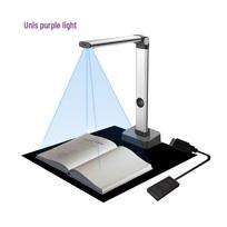 Unispro E-Scan160plus Document & Book Scanner CN plug (adapter included)