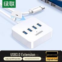 UGREEN USB 3.0 4-Port Data Hub