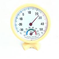 1PC Mini Indoor Thermometer Hygrometer Analog Temperature Humidity Monitor Gauge for Home, Room, Outdoor, Offices geltona