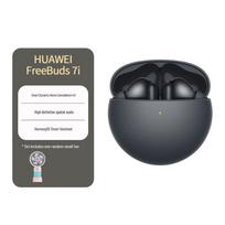 Huawei FreeBuds 7i Bluetooth Earbuds