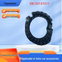 Volvo S60/S80/V60/V70/XC70 Front Hood Spring Pad 31317211 31317211
