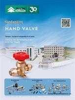 Hongsen Manual Shut-off Valve for Refrigeration: Air Conditioner, Cold Storage, Copper Pipe, Threaded & Welded Joint. HS / 2-part valve welded joint (with copper pipe)