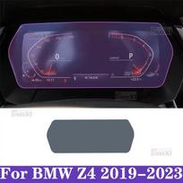 For BMW Z4 G29 - Car interior Navigation Center console transparent TPU Repair protective Car film Anti scratch sticker Left-hand drive