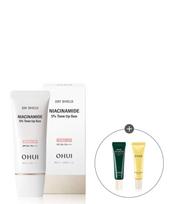 Day Shield Niacinamide 5% Tone-Up Sun 30ml