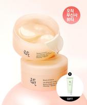 Ginseng Retinal Firming Eye Patches 60 Sheets beige