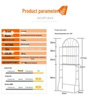 Three-Tier Floor-Standing Bathroom Rack for Toilet and Washing Machine Storage balta