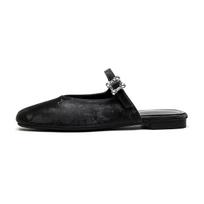 Square-toed low-heeled slippers 43 abrikosas
