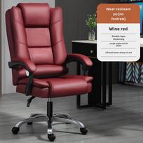 Ergonomic Cowhide Office Chair - Comfortable, Reclining, Rotatable, Adjustable Lift Chair for Long Hours. Steel Legs