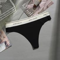 Women's Summer Ice Silk Seamless Underwear Thong Sexy Yoga Exercise Fitness One-piece Panties Briefs Girl Low Waist Triangle T Underpants M juoda