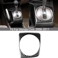 Replacement For Honda Civic 2006-2011 Carbon Fiber Gear Shift Decor Trim Cover