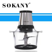 2L Stainless Steel Multi-functional Electric Vegetable Chopper Blender 7004A sidabro pilka spalva