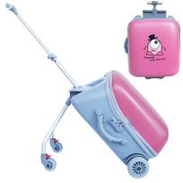 QBOX Ride-On Kids Carry-On Luggage 20 inch