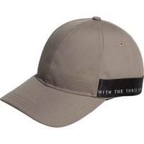 Adidas Kepurė Mh Cap Brown H64826
