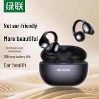 UGREEN WS209 S3 Ear Clip Bluetooth Sport Headphones