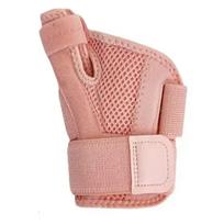 Tendinitis Wrist Protectors Band Flexible Splint Elastic Wrist Guard Thumb Wrist Brace  Outdoor rožinė