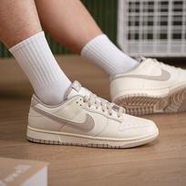 Nike vyriški žemi kedai Dunk HF5441-007 M US 10
