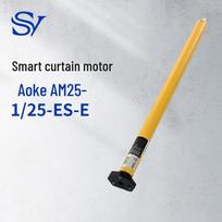 Aoke AM25-1/25-ES-E Smart Lithium Roller Shutter & Curtain Motor