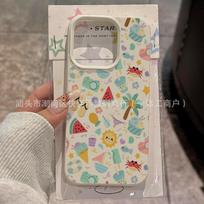 Travel vacation wind for iPhone Apple 17ProMax/16/15/14/13/12/11 niche phone case iPhone 11