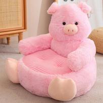 Cozy Cartoon Elephant Rabbit Monkey Pet Sofa Toy Pink Pig Lazy Child Small Sofa Chair 50x50x45cm Pig