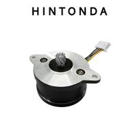 Bambu X1C/P1P/P1S Series 3D Printer Extruder Motor Parts Extruder Motor white