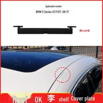 BMW 5 serijos GT F07 Stogo bagažinės latako dangtelis - 51137259919
