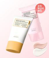 [SET] Ssalcera Sun Cream 50ml + Vitamin B12 Brightening Tone-Up Sun Cream 50ml (Pink)