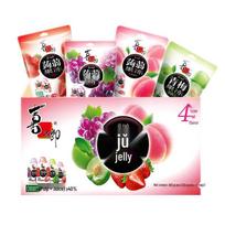 Xi Zhi Lang Konjac Jelly Fruit Snacks