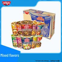 Nissin Cup Noodles Variety Pack