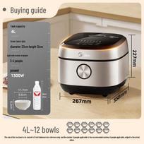 Midea Cloud Series 0-Coating IH Rice Cooker CN plug (adapter included)