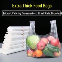 Kazan Smile Medium-Thick Plastic Vest Bags