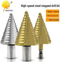 5-35mm High-Speed Steel Step Drill Bit for Woodworking & Aluminum Hex Shank 5-35mm HSS Step Drill - Titanium Coated