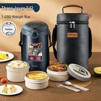 Taifu Gao Xianghe 3-Layer Insulated Lunch Box
