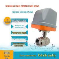 Stainless Steel 304 Electric Ball Valve, 220V/12V, Two-Way, Two-Wire, Normally Closed/Open, Water Outlet Control. Normally Closed Type Normally Open Type Power Cord